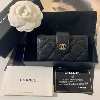シャネル 鞄 財布(レディース)の通販 200点以上 | CHANELのレディース