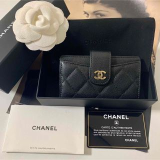 シャネル(CHANEL)の極美品30番台 CHANEL クラシックマトラッセ コイン＆カードケース(財布)