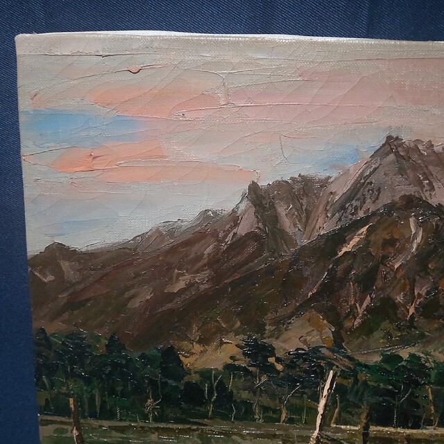 245 絵画 油彩 油絵 風景画 作者不明 八ヶ岳 額装 額縁付き