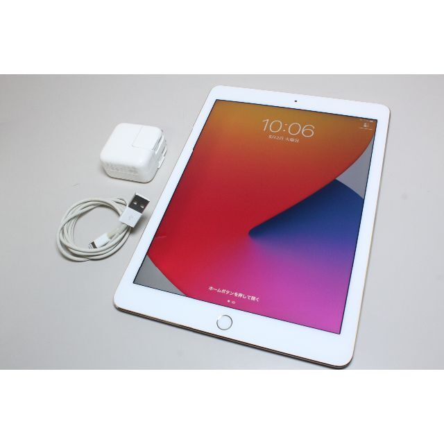 iPad - iPad Air 2/Wi-Fi/16GB〈MH0W2J/A〉A1566 ④