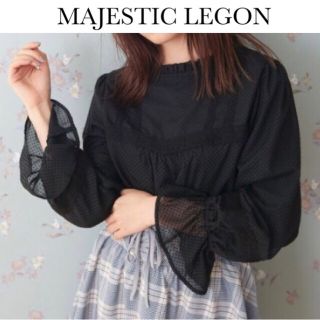 マジェスティックレゴン(MAJESTIC LEGON)のマジェスティックレゴン フロッキー ドット レース ブラウス(シャツ/ブラウス(長袖/七分))