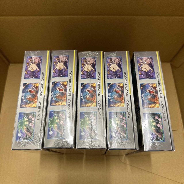 タッグボルト 5BOX シュリンク付き 新品 未開封 絶版 ボックス