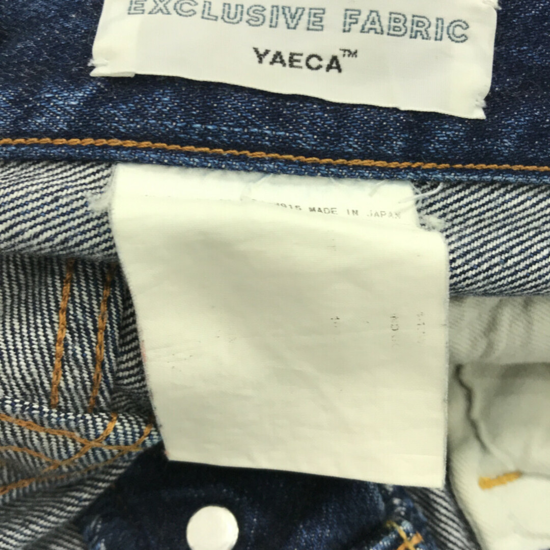 YAECA(ヤエカ)のYAECA ヤエカ 4-13W DENIM PANTS STRAIGHT ストレートデニムパンツ インディゴ メンズのパンツ(その他)の商品写真