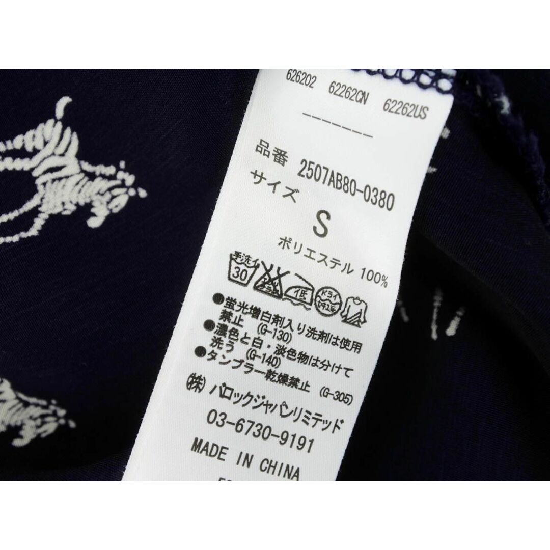 moussy(マウジー)のAZUL BY MOUSSY アズールバイマウジー シマウマ 総柄 ノースリーブ ブラウス シャツ sizeS/紺 ■◆ レディース レディースのトップス(シャツ/ブラウス(半袖/袖なし))の商品写真