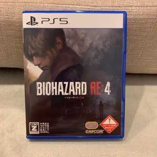 プレイステーション(PlayStation)のバイオハザード RE：4 PS5 プロダクトキー未使用(家庭用ゲームソフト)