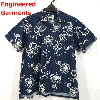 エンジニアードガーメンツ(Engineered Garments)の【良品】エンジニアードガーメンツ　花柄アロハシャツ(シャツ)