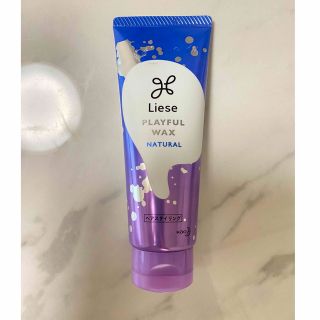 リーゼ(liese)のリーゼ プレイフルワックス ナチュラル　70g(ヘアワックス/ヘアクリーム)