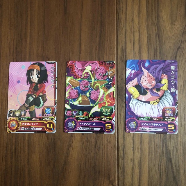 ドラゴンボール　カード３枚セット エンタメ/ホビーのアニメグッズ(カード)の商品写真