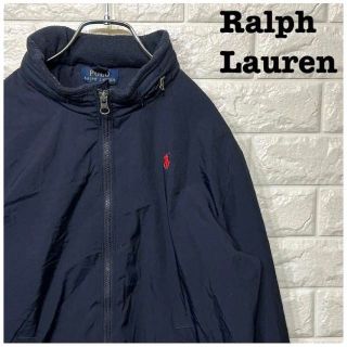 ラルフローレン ライダースの通販 100点以上 | Ralph Laurenを買うなら