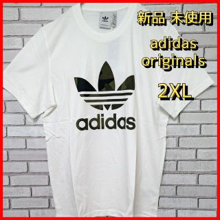 アディダス(adidas)のadidas originals アディダス Tシャツ カモ柄 2XL(Tシャツ/カットソー(半袖/袖なし))