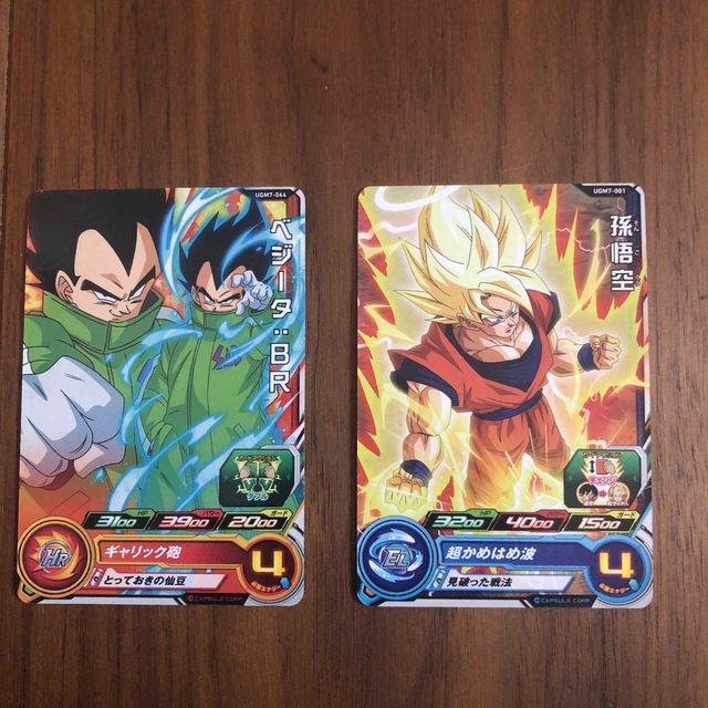 ドラゴンボール　カード　悟空ベジータ　２枚セット エンタメ/ホビーのアニメグッズ(カード)の商品写真