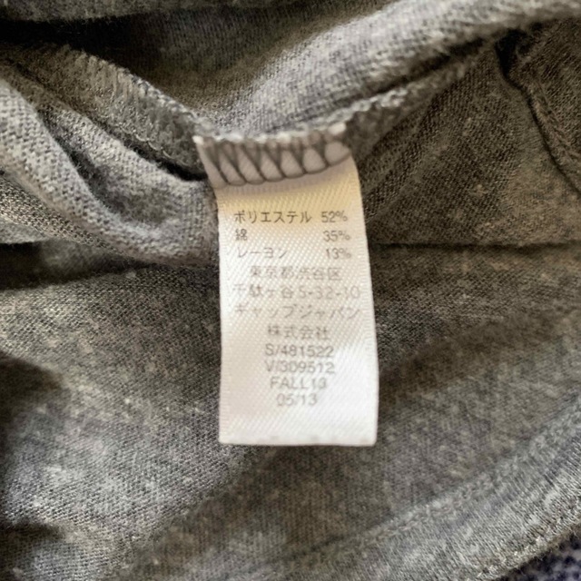 GAP(ギャップ)のトップス レディースのトップス(Tシャツ(長袖/七分))の商品写真