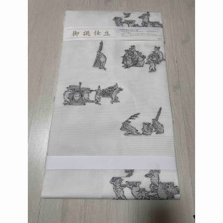 メール便可/取り寄せ ☆新品 西陣佐々木織物 鳥獣戯画の夏の名古屋帯