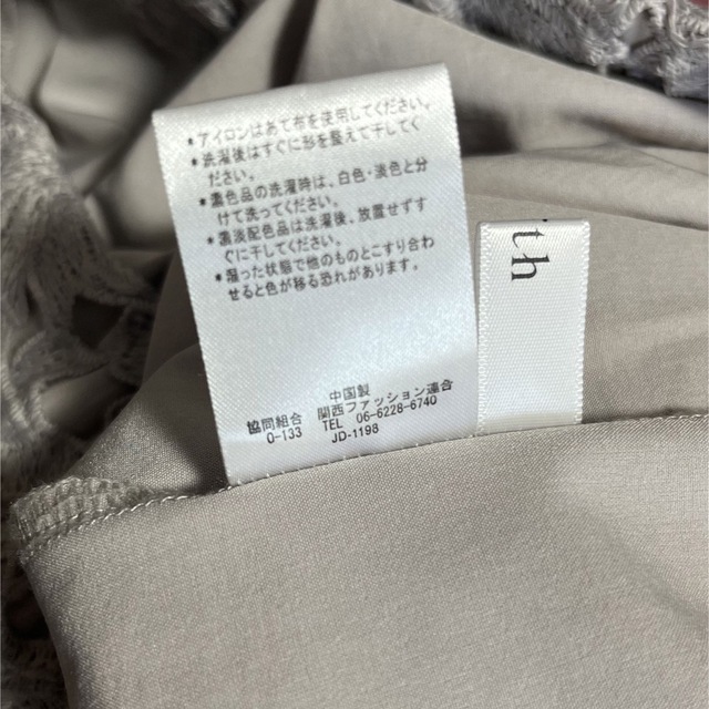 ［美品・3L］fifth スカート レディースのスカート(ひざ丈スカート)の商品写真