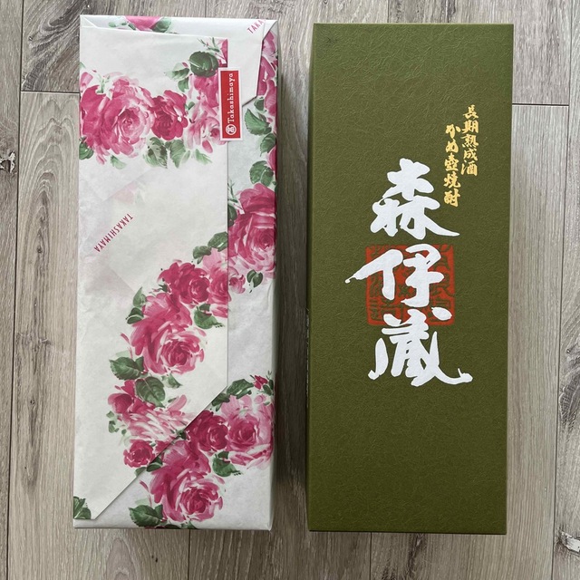 新品未開封】森伊蔵 極上の一滴 2本セット 新品未開封】森伊蔵 極上の一滴 2本セット