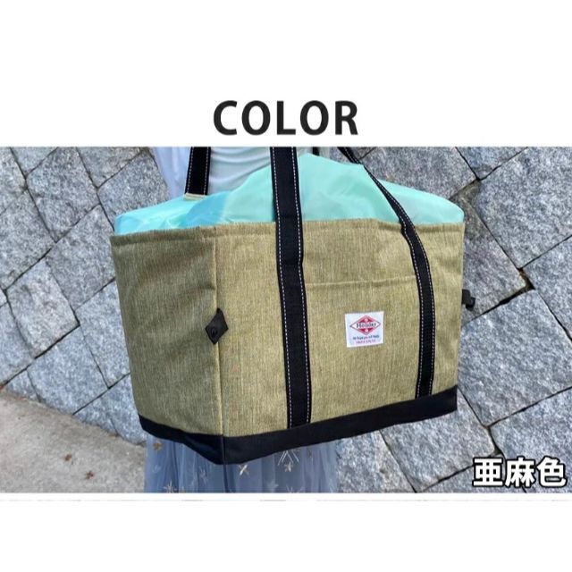 レジカゴバッグ 保冷エコバッグ 保温 ショッピングバッグ 5色 レディースのバッグ(かごバッグ/ストローバッグ)の商品写真