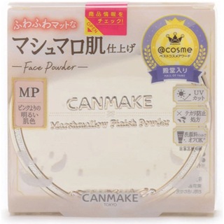 CANMAKE - CANMAKE マシュマロフィニッシュパウダー W MP 10g