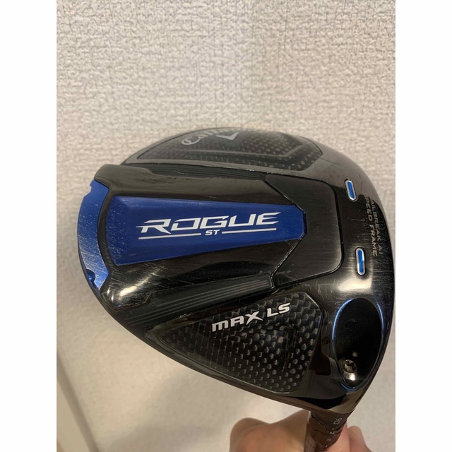 Callaway(キャロウェイ)のローグST MAX LS ドライバー　9度　ハザーダスRDXブルー 60 X スポーツ/アウトドアのゴルフ(クラブ)の商品写真