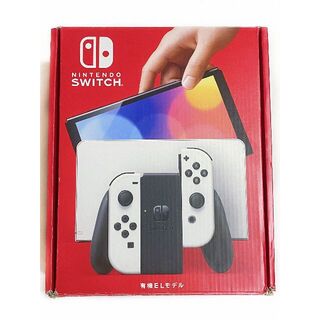 Nintendo Switch - 2台セット Nintendo Switch 本体 ネオン グレー 新 