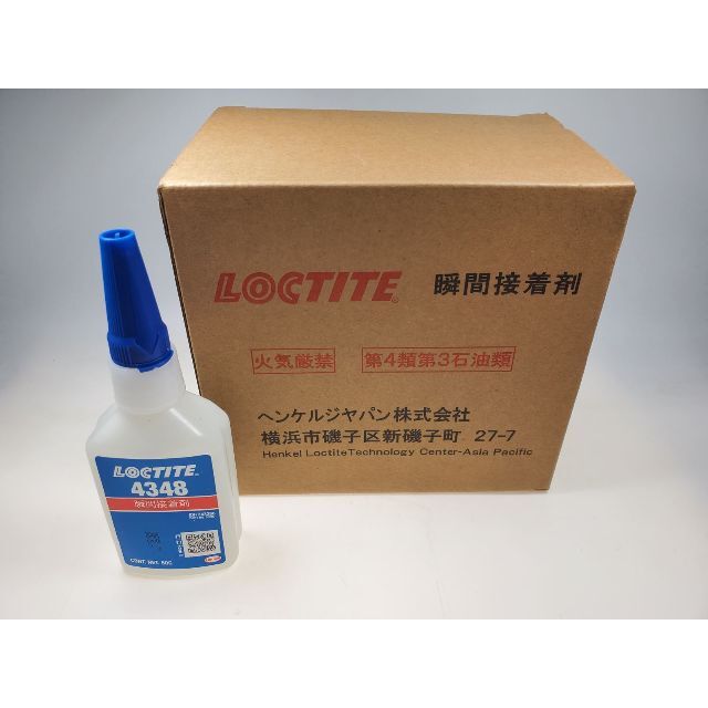 ロックタイト　瞬間接着剤 LOCTITE4348　50ml入り　10本セット