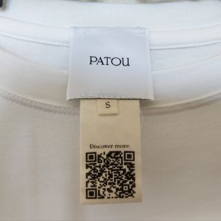 ドゥロワー(Drawer)の22SSドゥロワー取り扱い　PATOU JERSEY DRESS　Sサイズ(Tシャツ(半袖/袖なし))