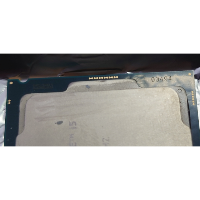 CPU単品】Intel Core i5-7400 2点の通販 by おうま's shop｜ラクマ