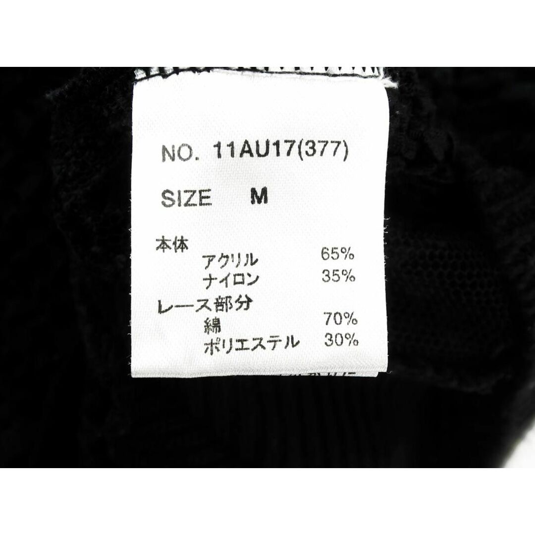 CECIL McBEE(セシルマクビー)のセシルマクビー レース かぎ編み ニット セーター sizeM/黒 ■◆ レディース レディースのトップス(ニット/セーター)の商品写真