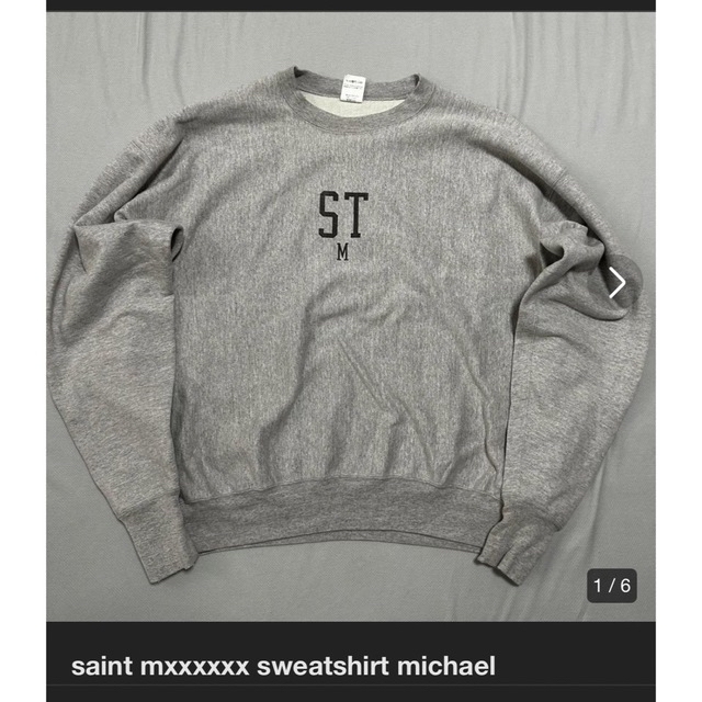 saint michael 希望品