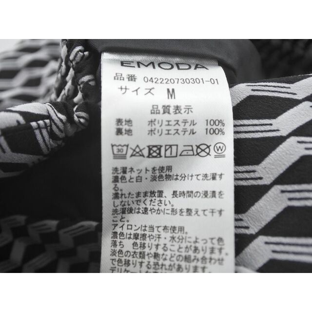 EMODA(エモダ)のEMODA エモダ 総柄 ワイド パンツ sizeM/白ｘ黒 ■■ レディース レディースのパンツ(その他)の商品写真