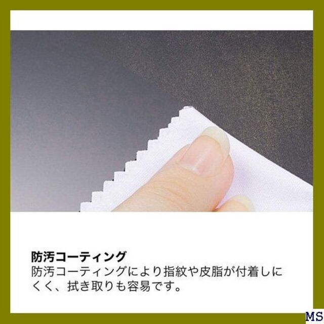 Ｅ 銀一×GRAMAS 液晶保護フィルム CANON デジ 耐指紋/皮脂 144 スマホ/家電/カメラのカメラ(その他)の商品写真