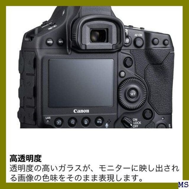 Ｅ 銀一×GRAMAS 液晶保護フィルム CANON デジ 耐指紋/皮脂 144 スマホ/家電/カメラのカメラ(その他)の商品写真