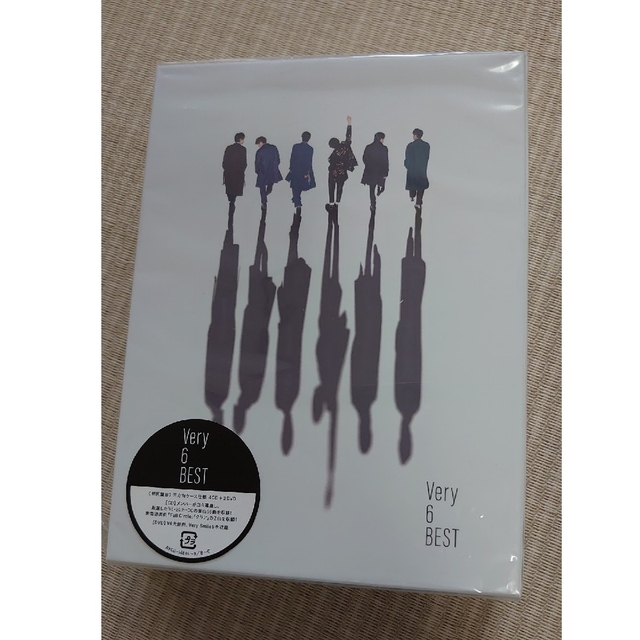 V6(ブイシックス)のVery6 BEST（初回盤B） エンタメ/ホビーのCD(ポップス/ロック(邦楽))の商品写真