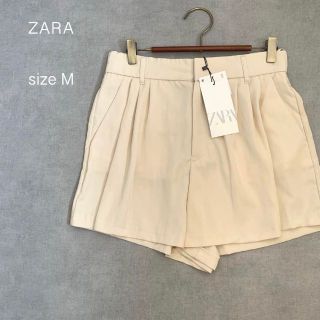 ザラ(ZARA)の【新品未使用】ZARA ライトベージュ ショートパンツ 夏(ショートパンツ)