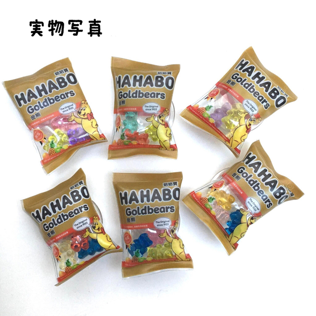 買物 新品 スマホ グリップ アクセサリー クマグミ HARIBO