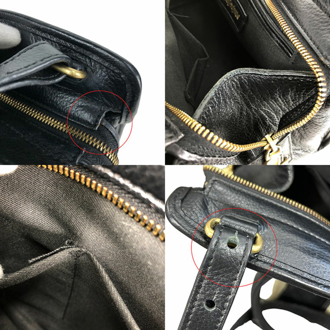 サンローラン SAINT LAURENT YVES SAINT LAU【中古】