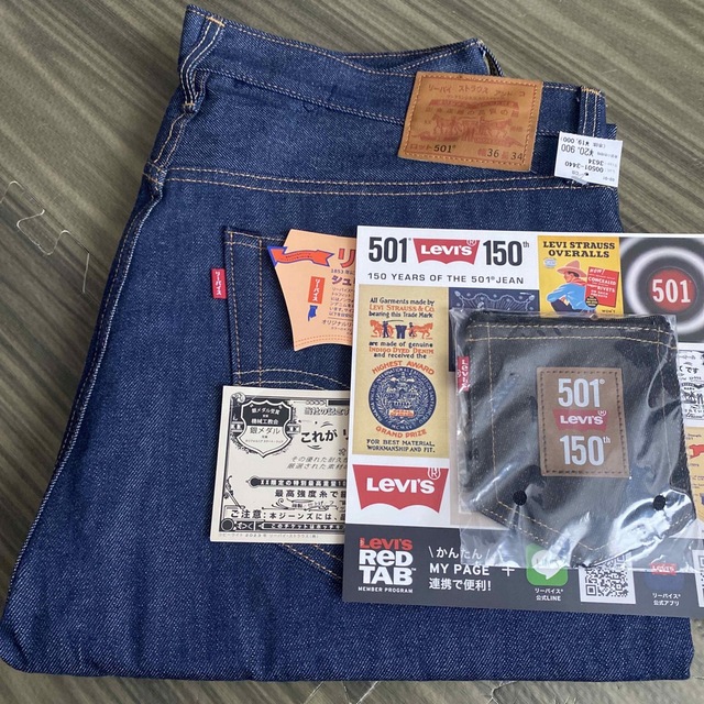 リーバイス Levi’s 501 150周年 日本限定  w36