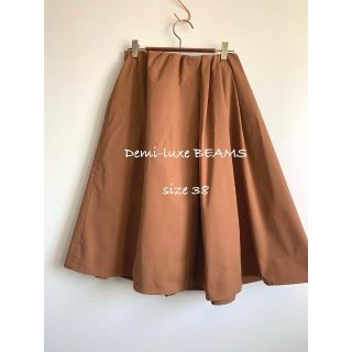 デミルクスビームス(Demi-Luxe BEAMS)のDemi luxury BEAMS タックフレアスカート ハリ感(ひざ丈スカート)