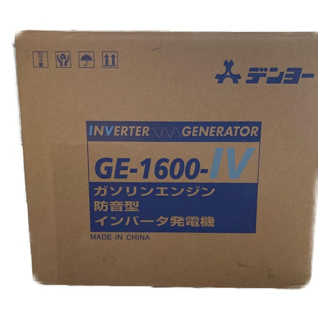 □□Denyo デンヨ ガソリンエンジン防音型　インバータ発電機 GE-1600-Ⅳ