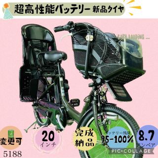 中古】 37ページ目 - 自転車本体の通販 10,000点以上(スポーツ