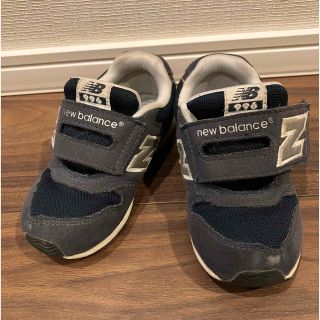 ニューバランス(New Balance)のニューバランス996　15.0cm(スニーカー)