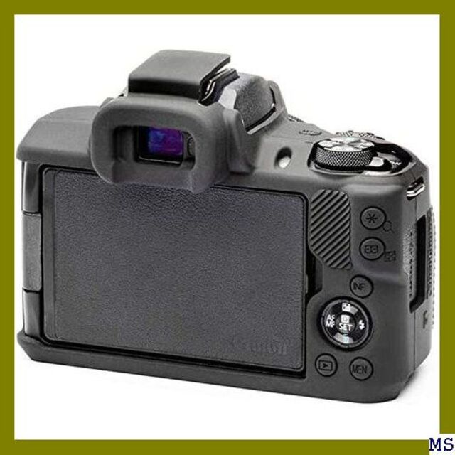 Ｅ イージーカバー Canon EOS Kiss M2 用 護フィルム付 150 スマホ/家電/カメラのカメラ(その他)の商品写真