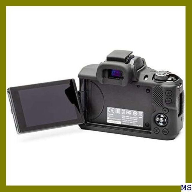 Ｅ イージーカバー Canon EOS Kiss M2 用 護フィルム付 150 スマホ/家電/カメラのカメラ(その他)の商品写真