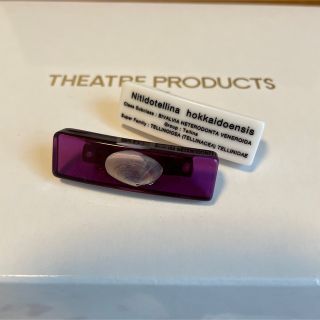 ◆THEATREミニバレッタ◆