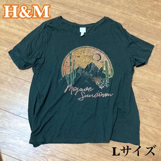 エイチアンドエム(H&M)のH&M ロゴTシャツ メキシカン(Tシャツ(半袖/袖なし))