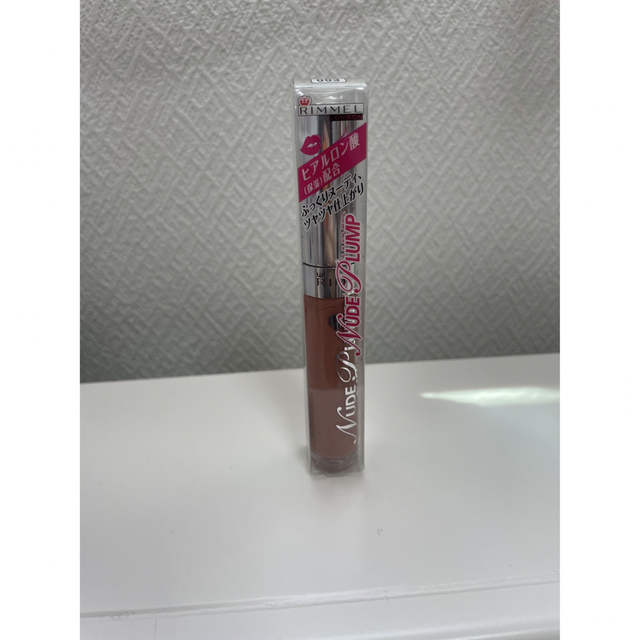 RIMMEL(リンメル)のリンメル　ヌードプランプ　リップラッカー　003 コスメ/美容のベースメイク/化粧品(リップグロス)の商品写真