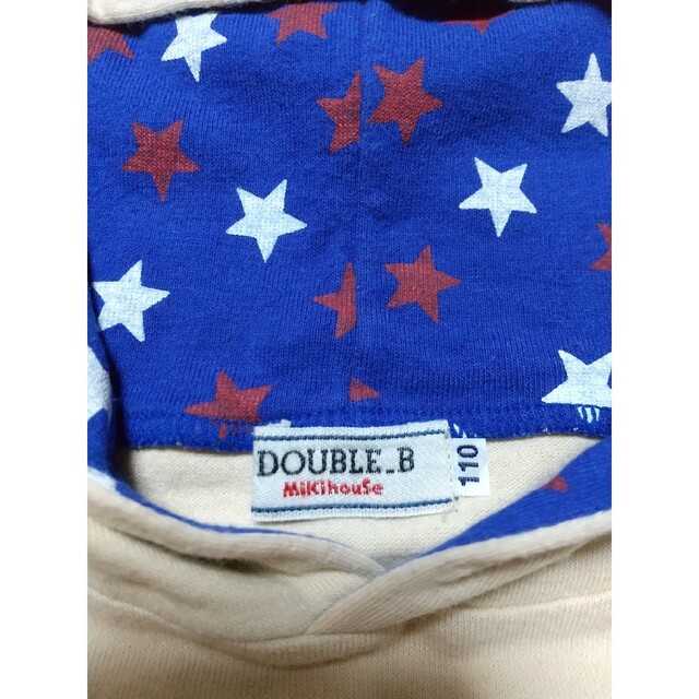 DOUBLE.B(ダブルビー)のDOUBLE B 長袖 パーカー  ベージュ 110cm キッズ/ベビー/マタニティのキッズ服男の子用(90cm~)(Tシャツ/カットソー)の商品写真