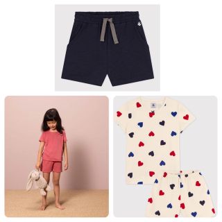 プチバトー(PETIT BATEAU)のみいきち様専用①(パジャマ)