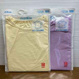 ユニクロ(UNIQLO)のUNIQLO エアリズムTシャツ　100センチ(Tシャツ/カットソー)