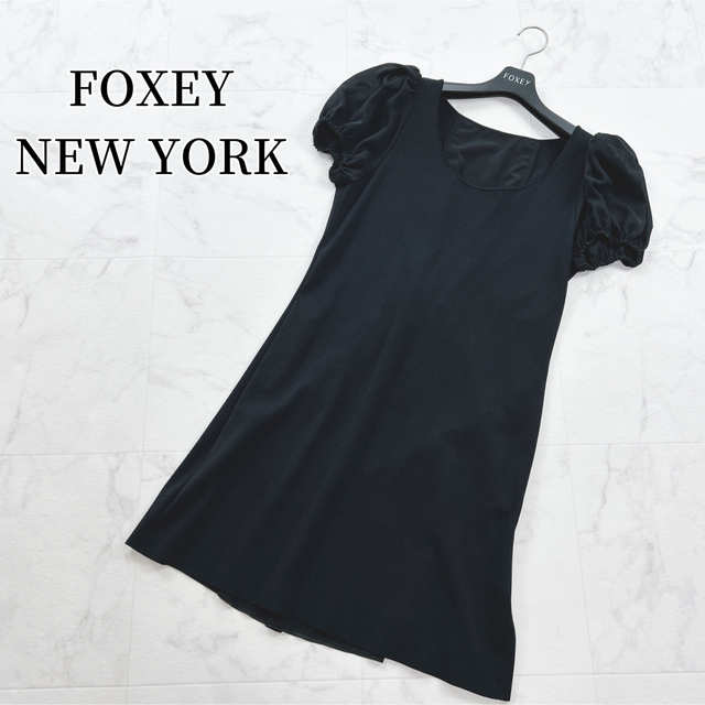 FOXEY NEW YORK(フォクシーニューヨーク)のFOXEY NEW YORK パフスリーブ 背面切替え ワンピース ハンガー付き レディースのワンピース(ひざ丈ワンピース)の商品写真