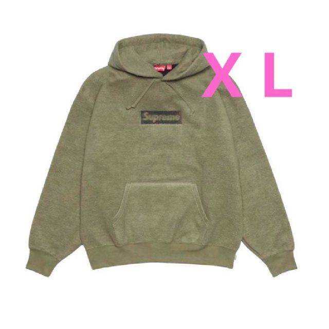 Supreme Inside Out Box Logo Hooded